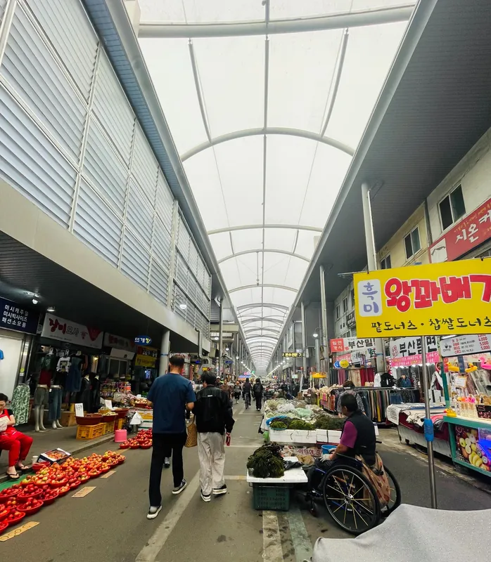 Pohang 2-Day Itinerary